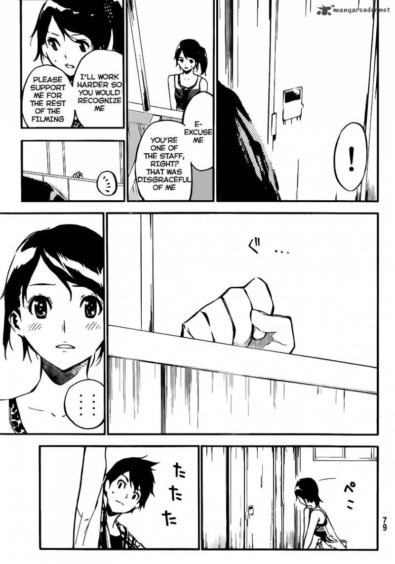 Akb49 Renai Kinshi Jourei 107 12
