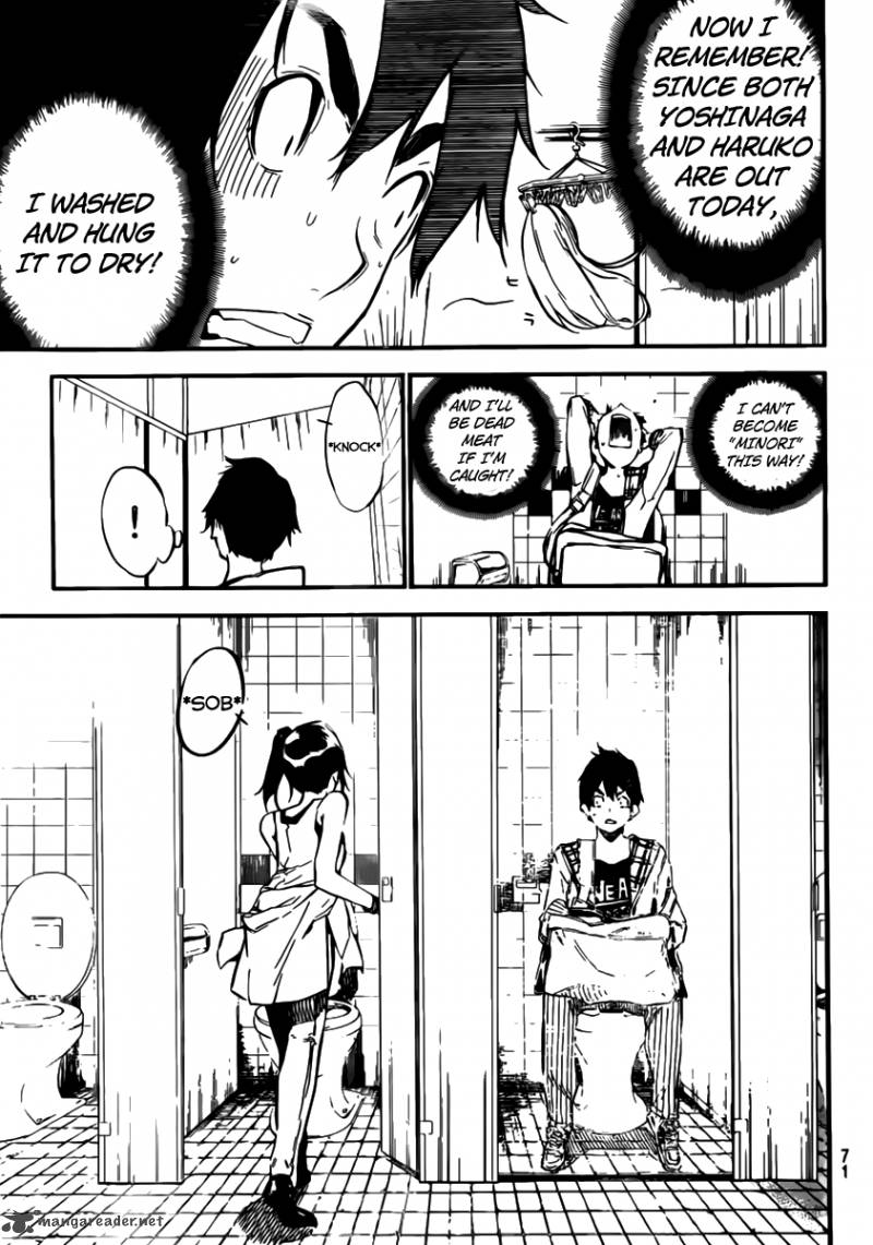 Akb49 Renai Kinshi Jourei 107 4