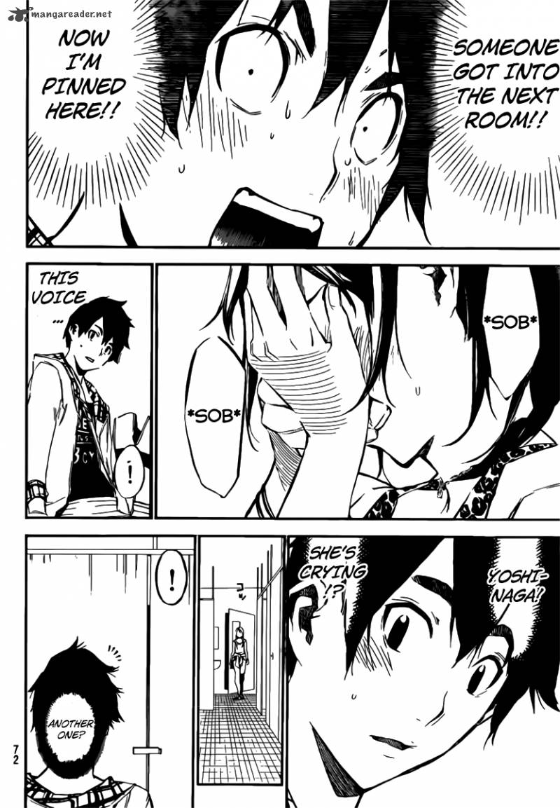 Akb49 Renai Kinshi Jourei 107 5