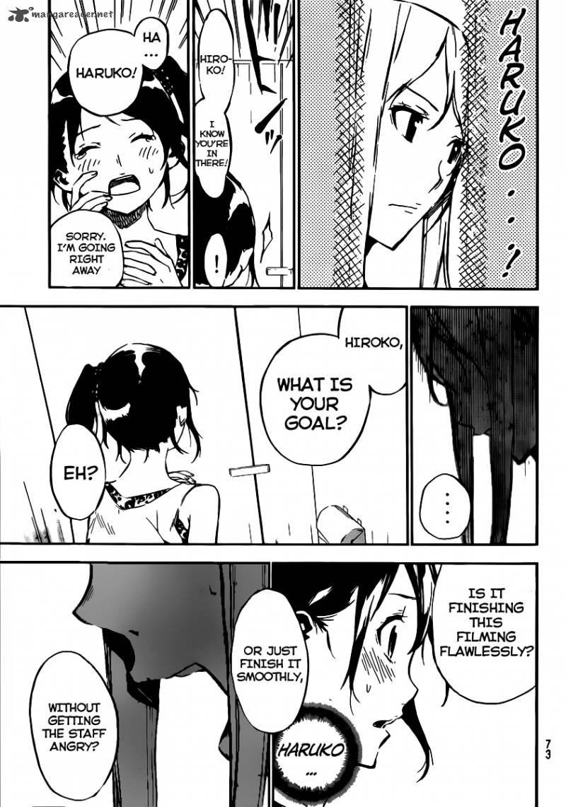 Akb49 Renai Kinshi Jourei 107 6
