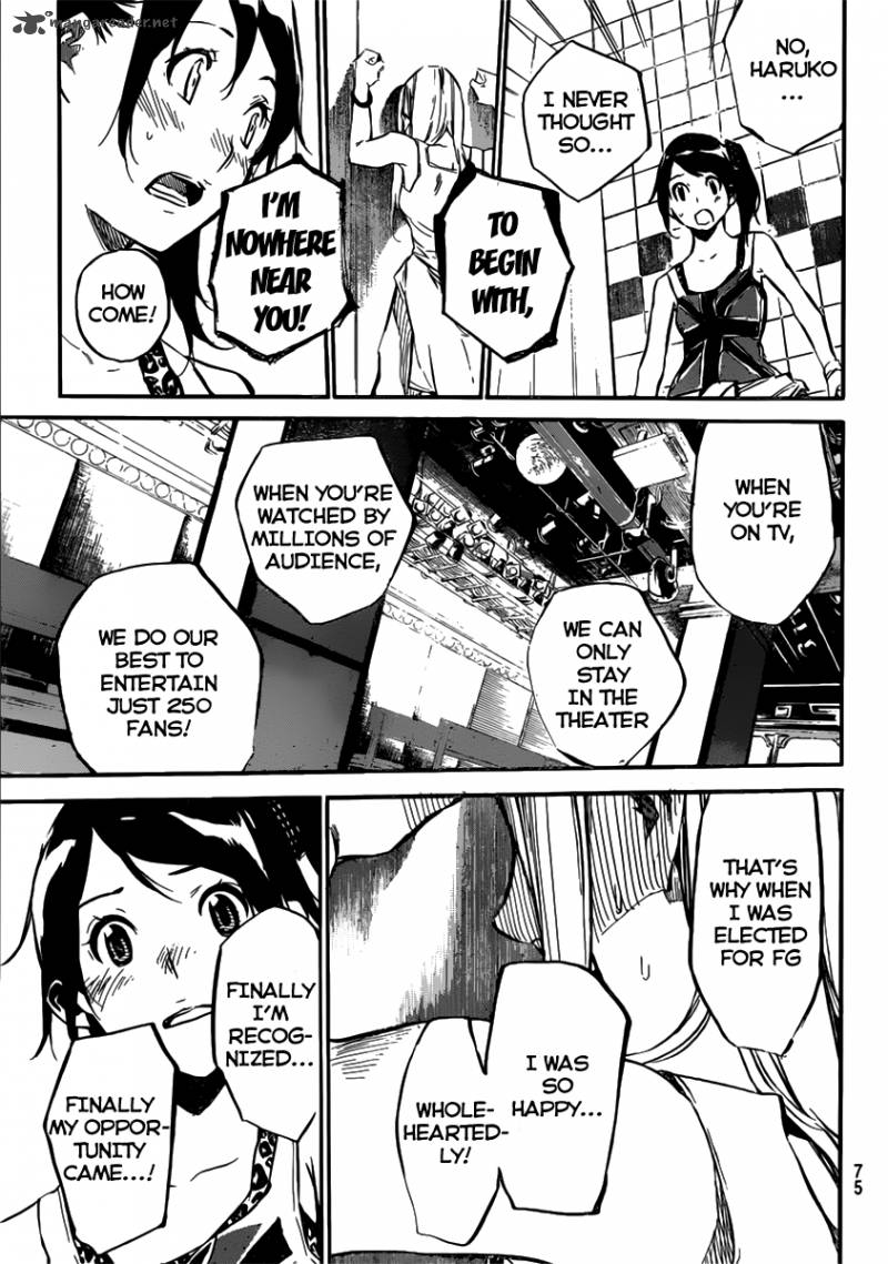 Akb49 Renai Kinshi Jourei 107 8