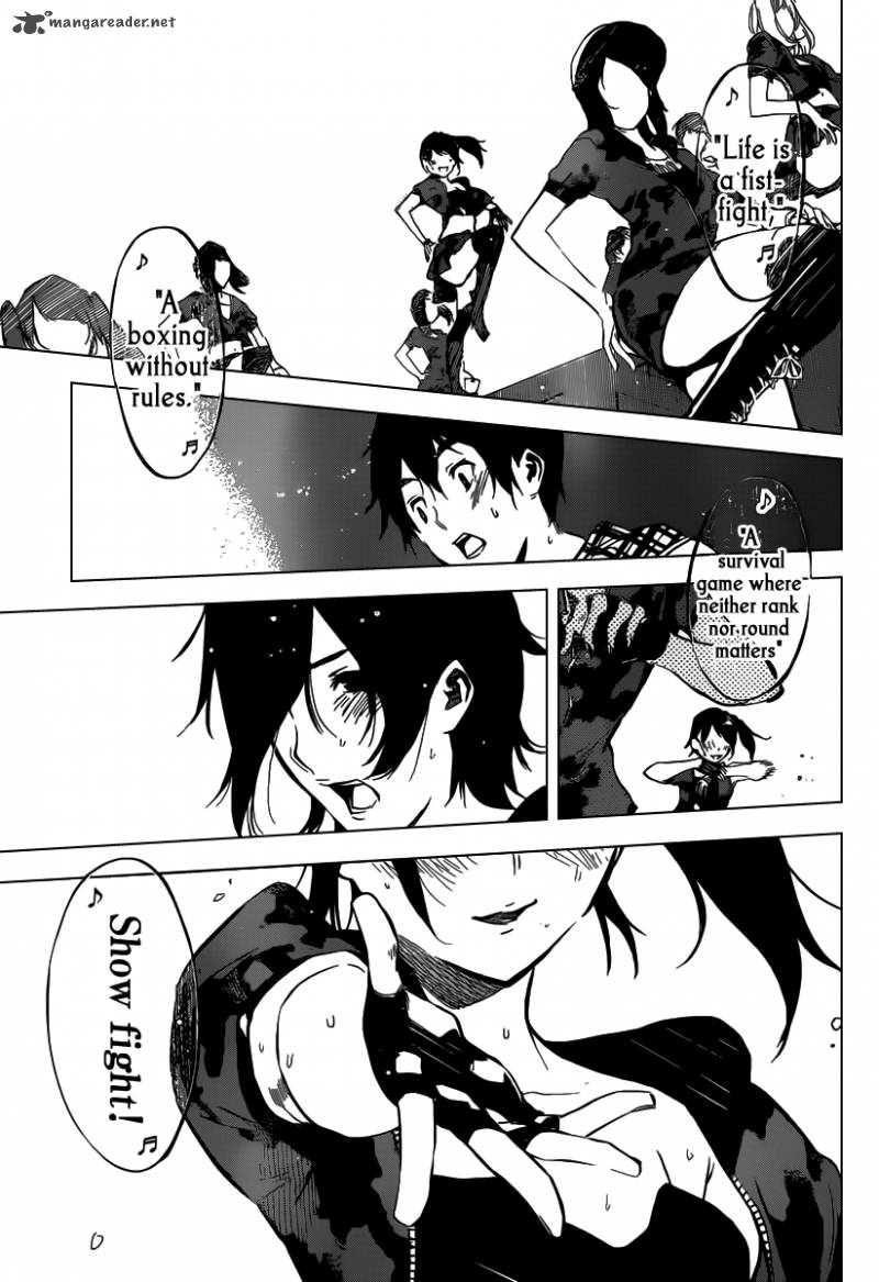 Akb49 Renai Kinshi Jourei 108 10
