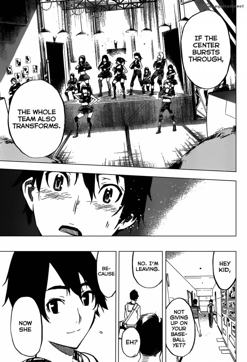 Akb49 Renai Kinshi Jourei 108 12