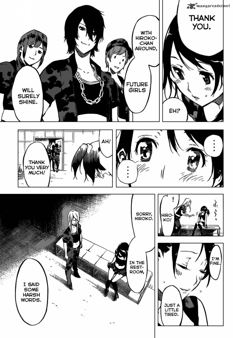 Akb49 Renai Kinshi Jourei 108 14