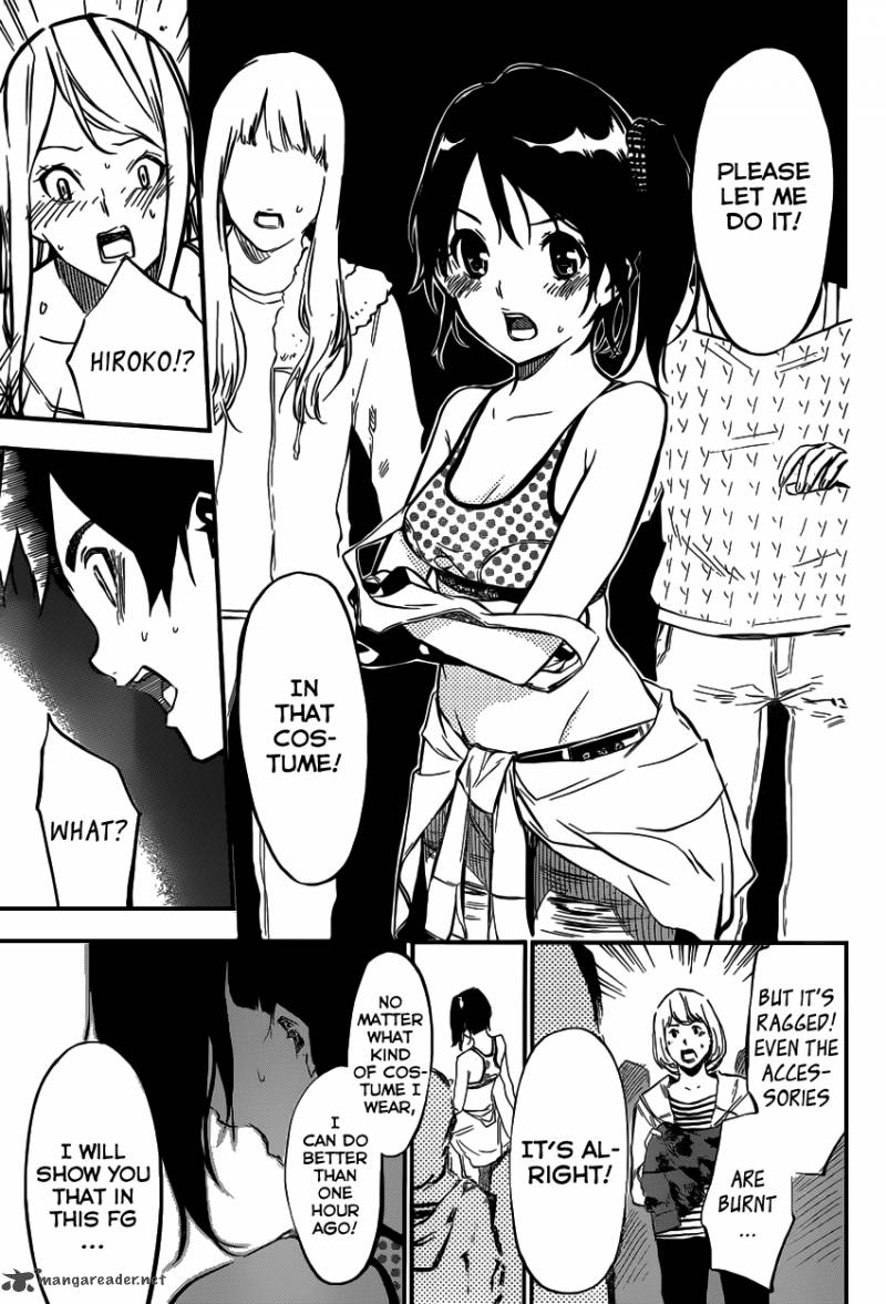 Akb49 Renai Kinshi Jourei 108 6