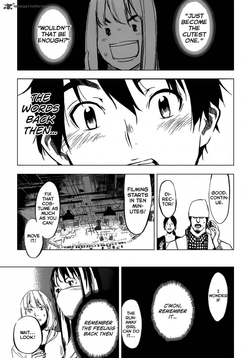 Akb49 Renai Kinshi Jourei 108 8