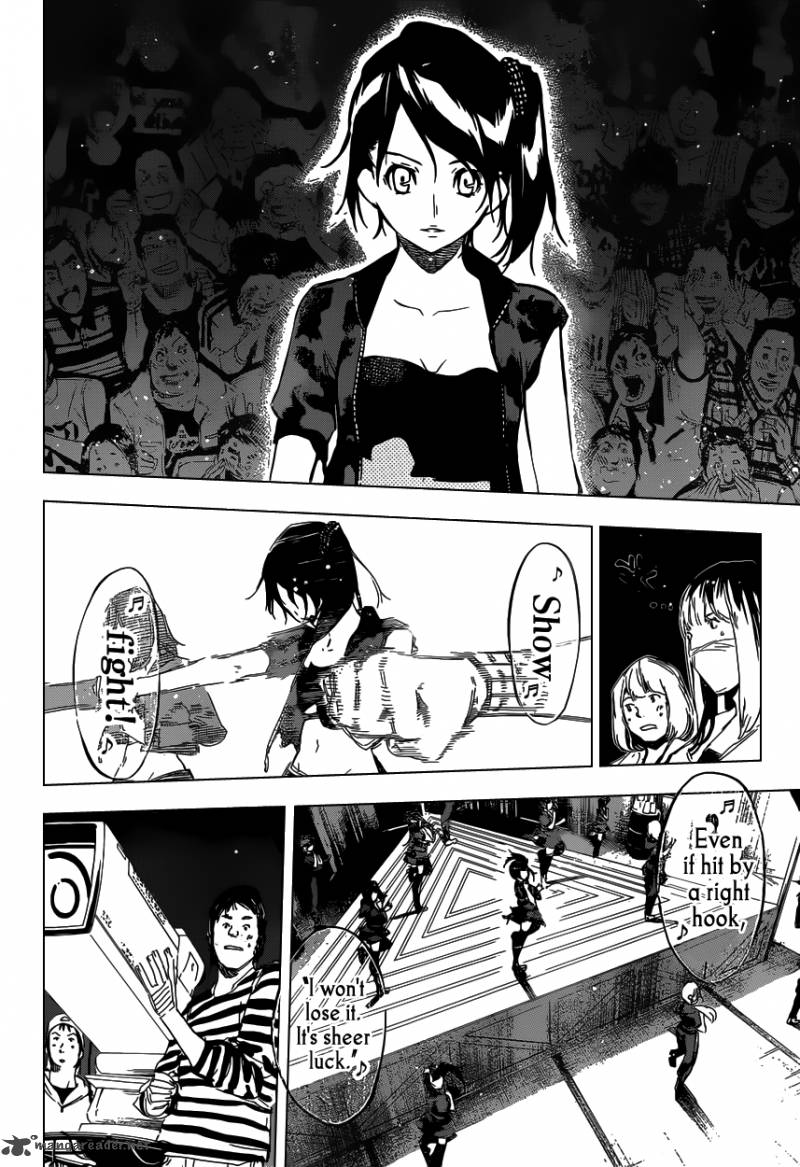 Akb49 Renai Kinshi Jourei 108 9