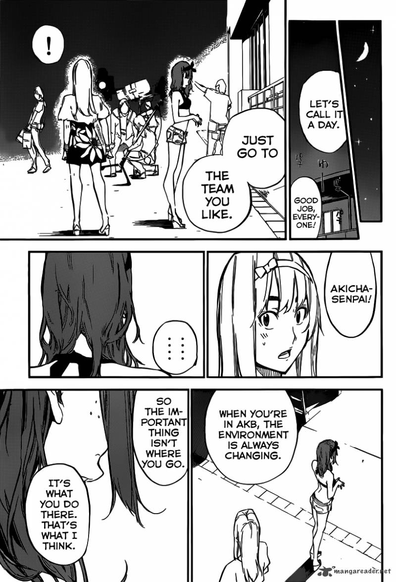 Akb49 Renai Kinshi Jourei 109 16