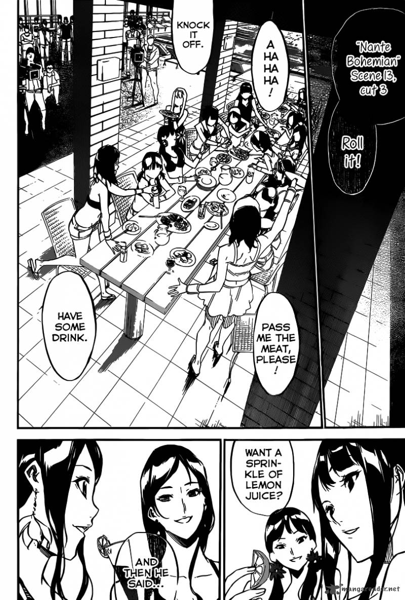 Akb49 Renai Kinshi Jourei 109 7