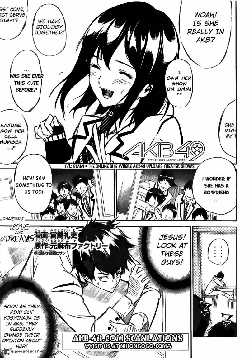 Akb49 Renai Kinshi Jourei 11 1