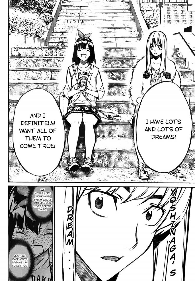 Akb49 Renai Kinshi Jourei 11 18
