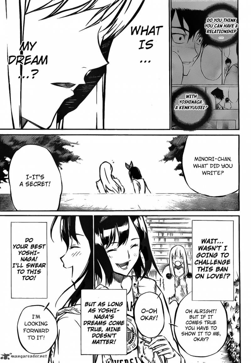 Akb49 Renai Kinshi Jourei 11 19