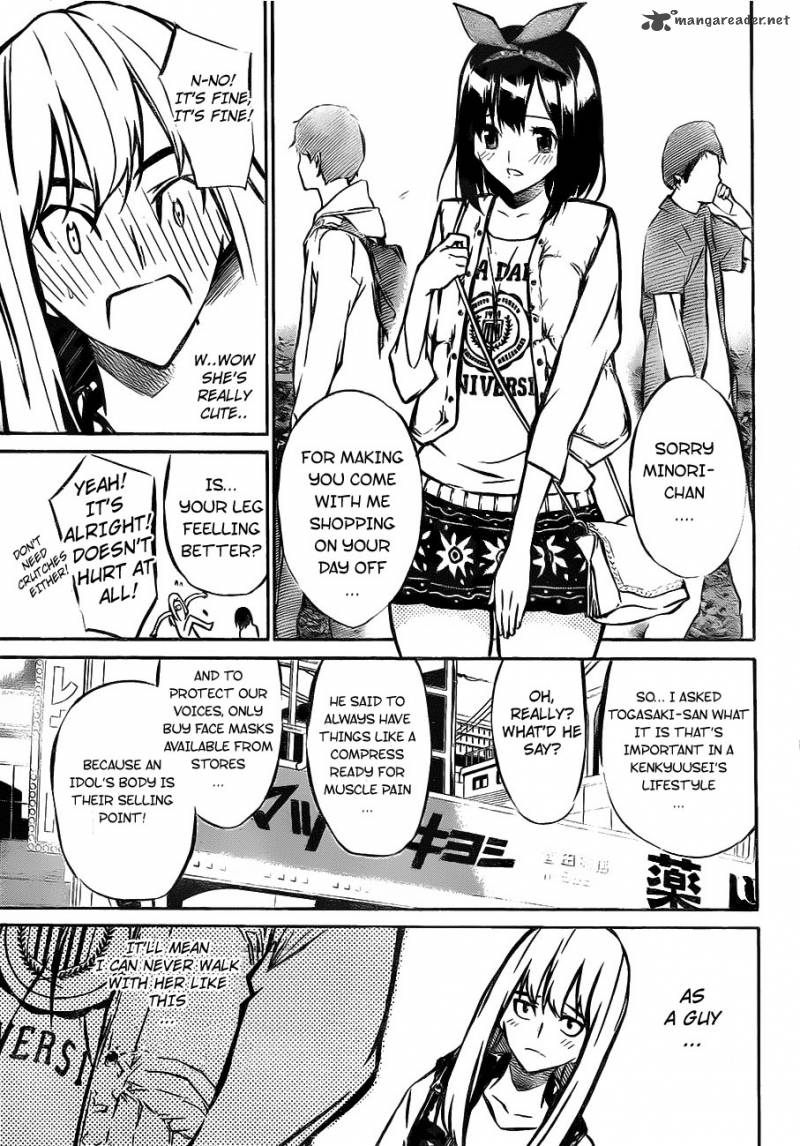 Akb49 Renai Kinshi Jourei 11 5