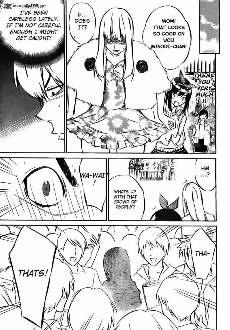 Akb49 Renai Kinshi Jourei 11 7