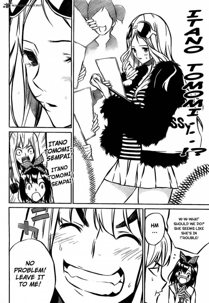 Akb49 Renai Kinshi Jourei 11 8