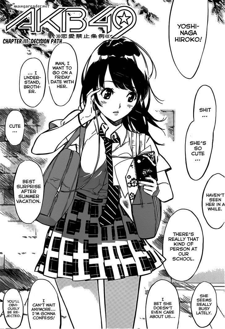 Akb49 Renai Kinshi Jourei 111 3