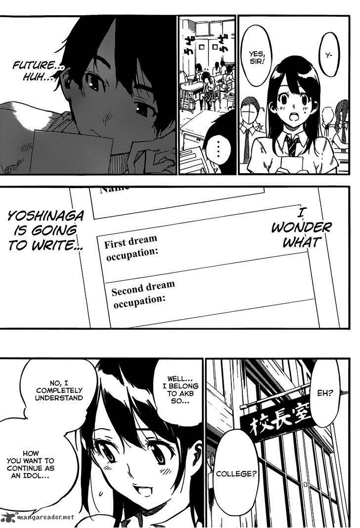 Akb49 Renai Kinshi Jourei 111 6