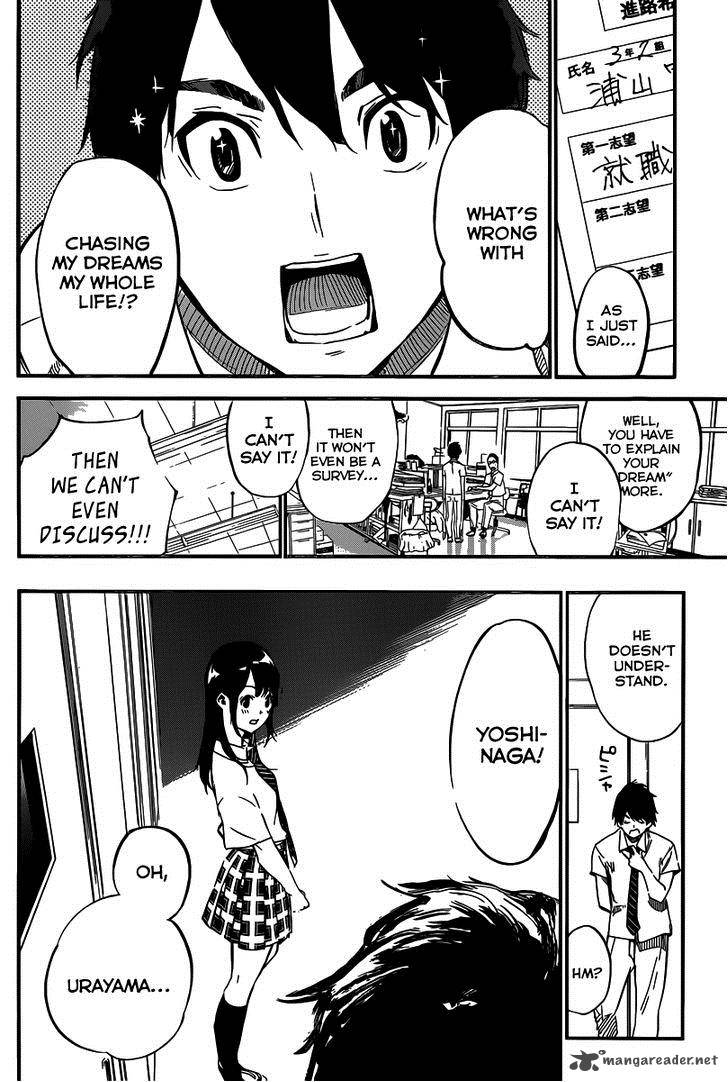 Akb49 Renai Kinshi Jourei 111 9