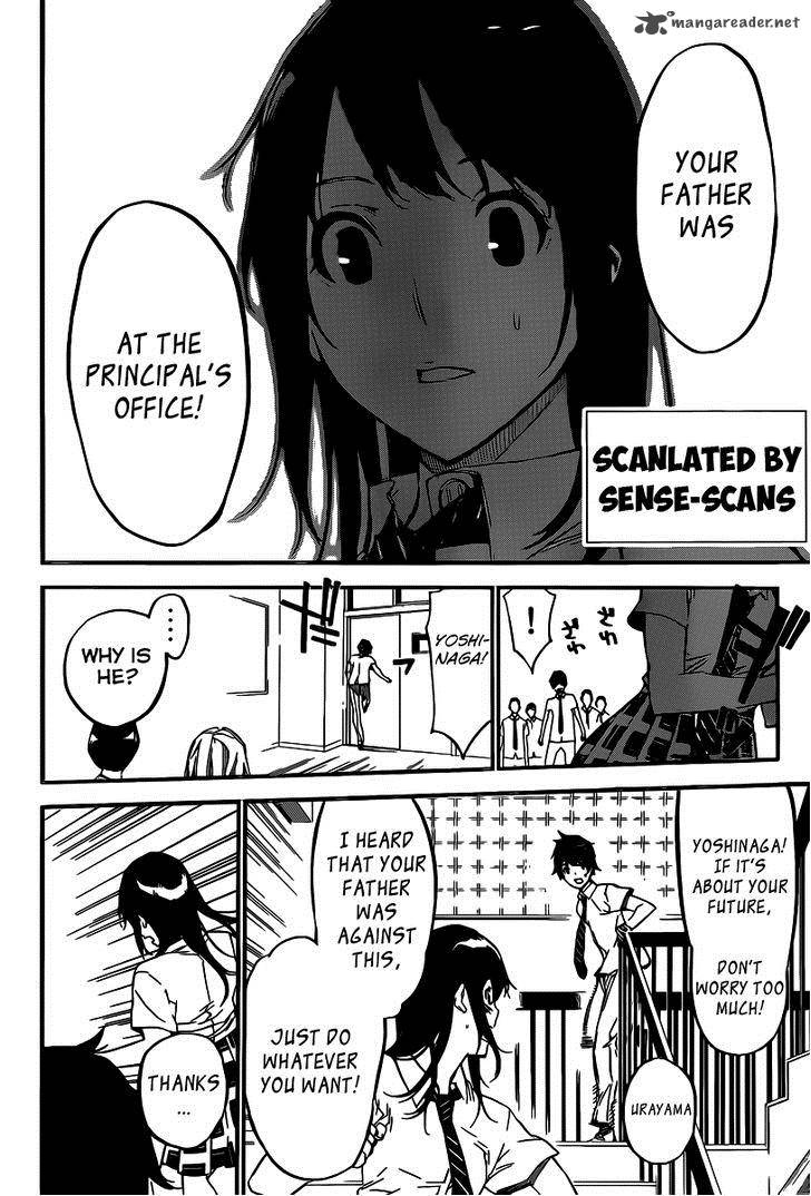 Akb49 Renai Kinshi Jourei 112 3