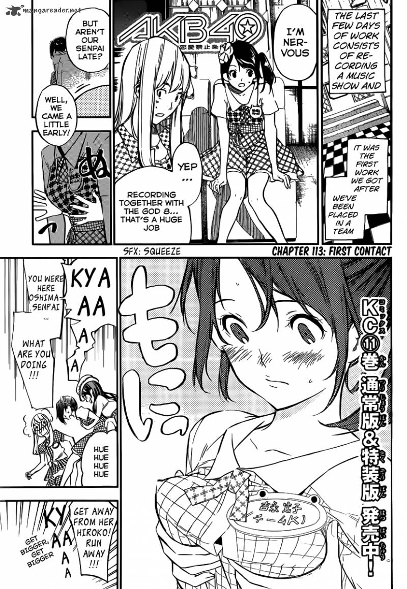 Akb49 Renai Kinshi Jourei 113 2