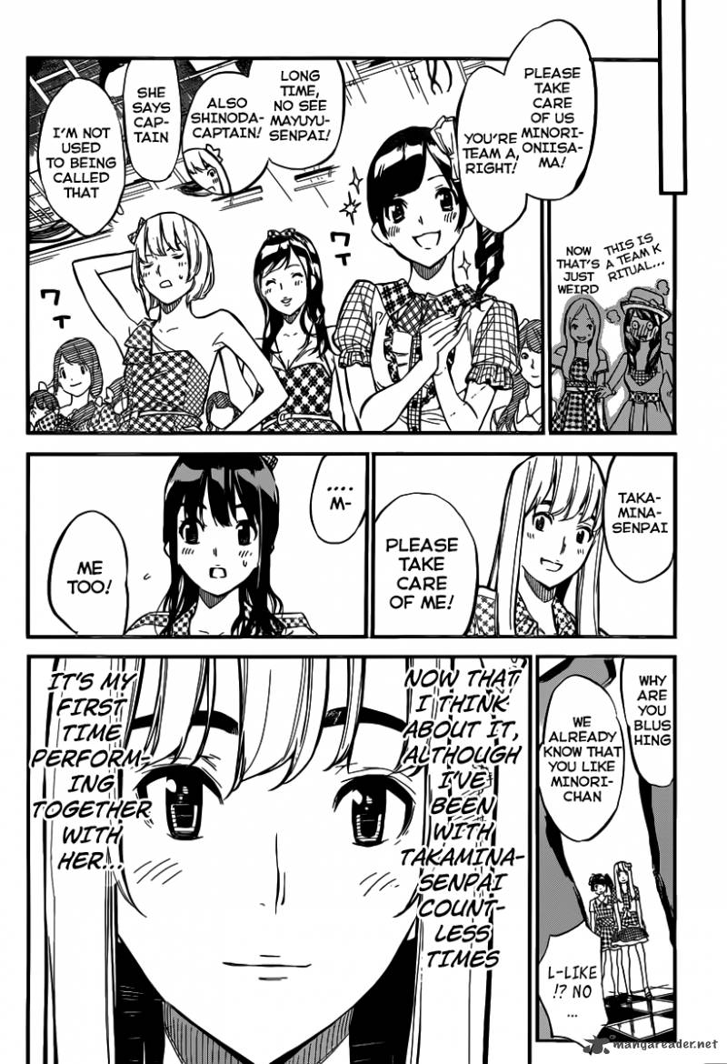 Akb49 Renai Kinshi Jourei 113 3
