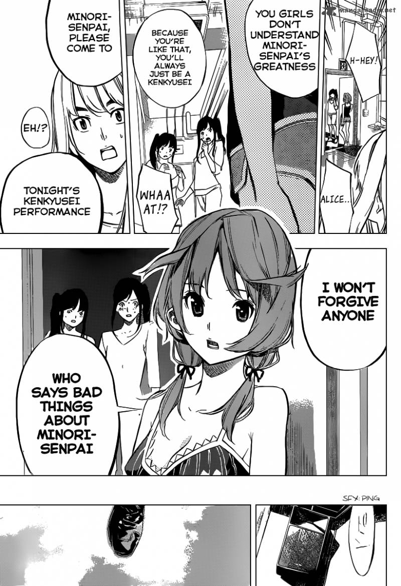 Akb49 Renai Kinshi Jourei 114 14