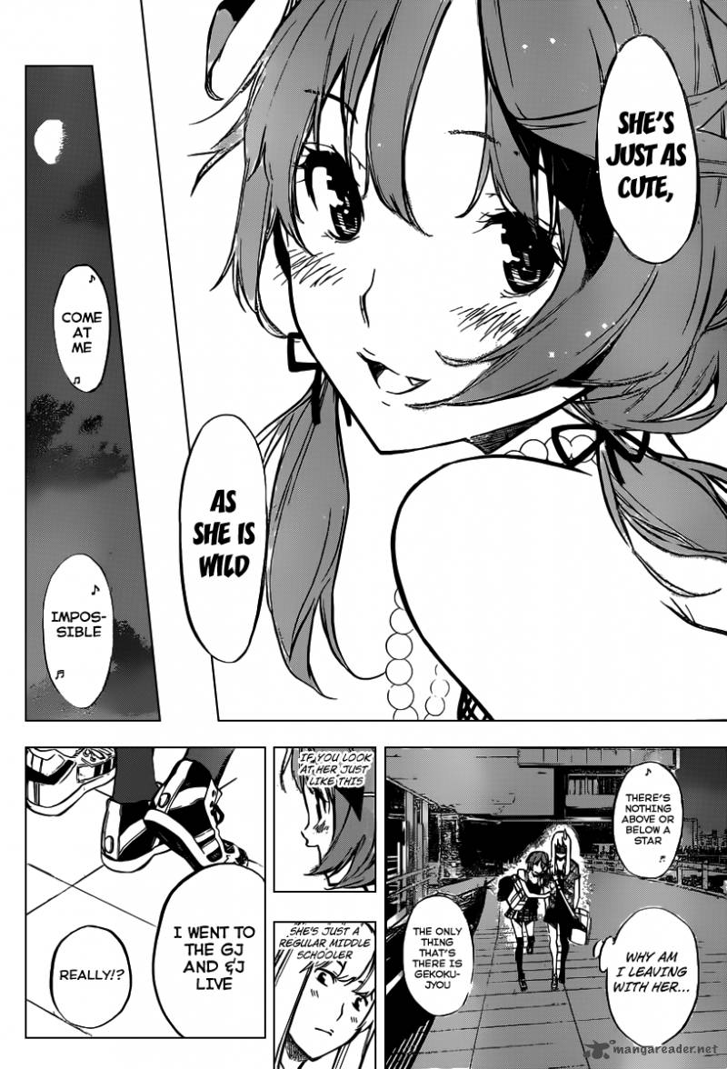 Akb49 Renai Kinshi Jourei 114 17