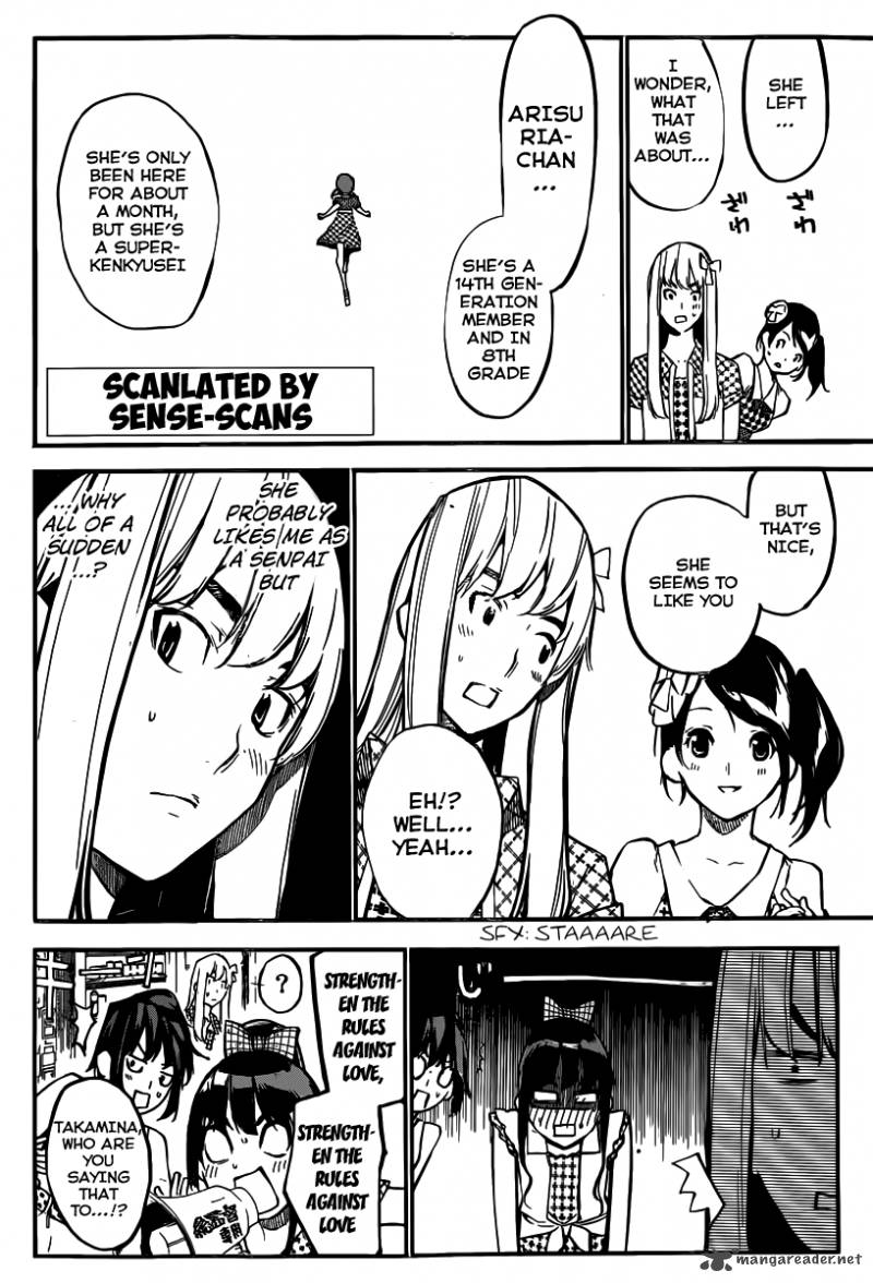 Akb49 Renai Kinshi Jourei 114 3