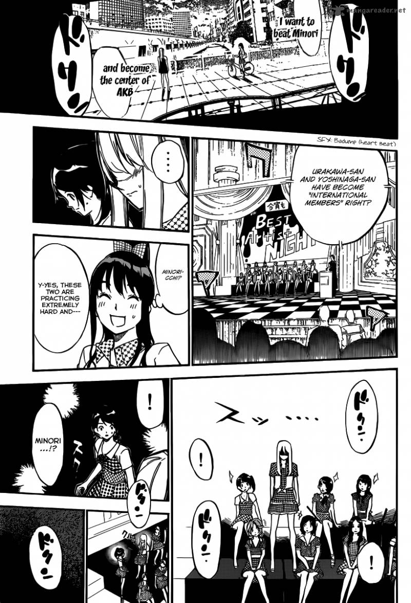Akb49 Renai Kinshi Jourei 115 17