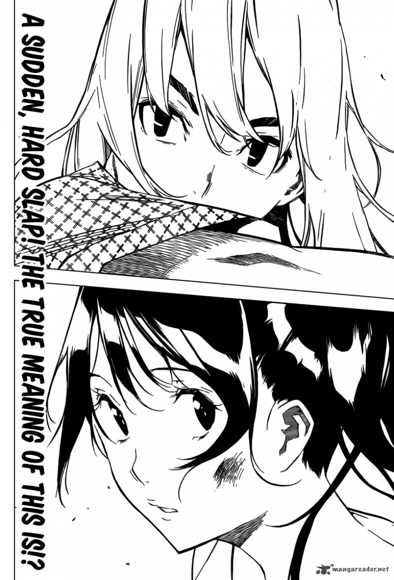 Akb49 Renai Kinshi Jourei 115 19