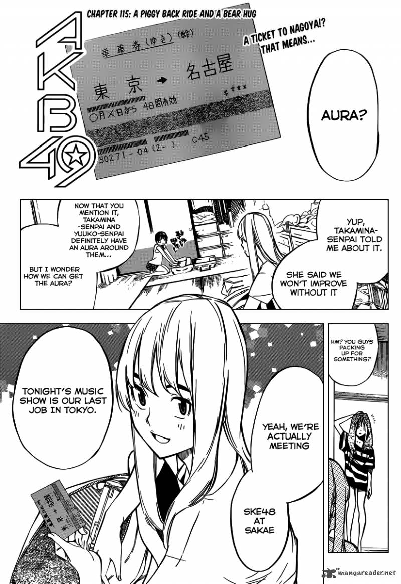 Akb49 Renai Kinshi Jourei 115 2