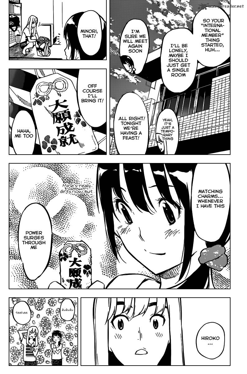 Akb49 Renai Kinshi Jourei 115 3