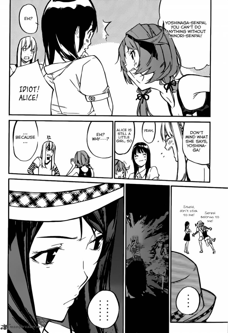 Akb49 Renai Kinshi Jourei 115 5
