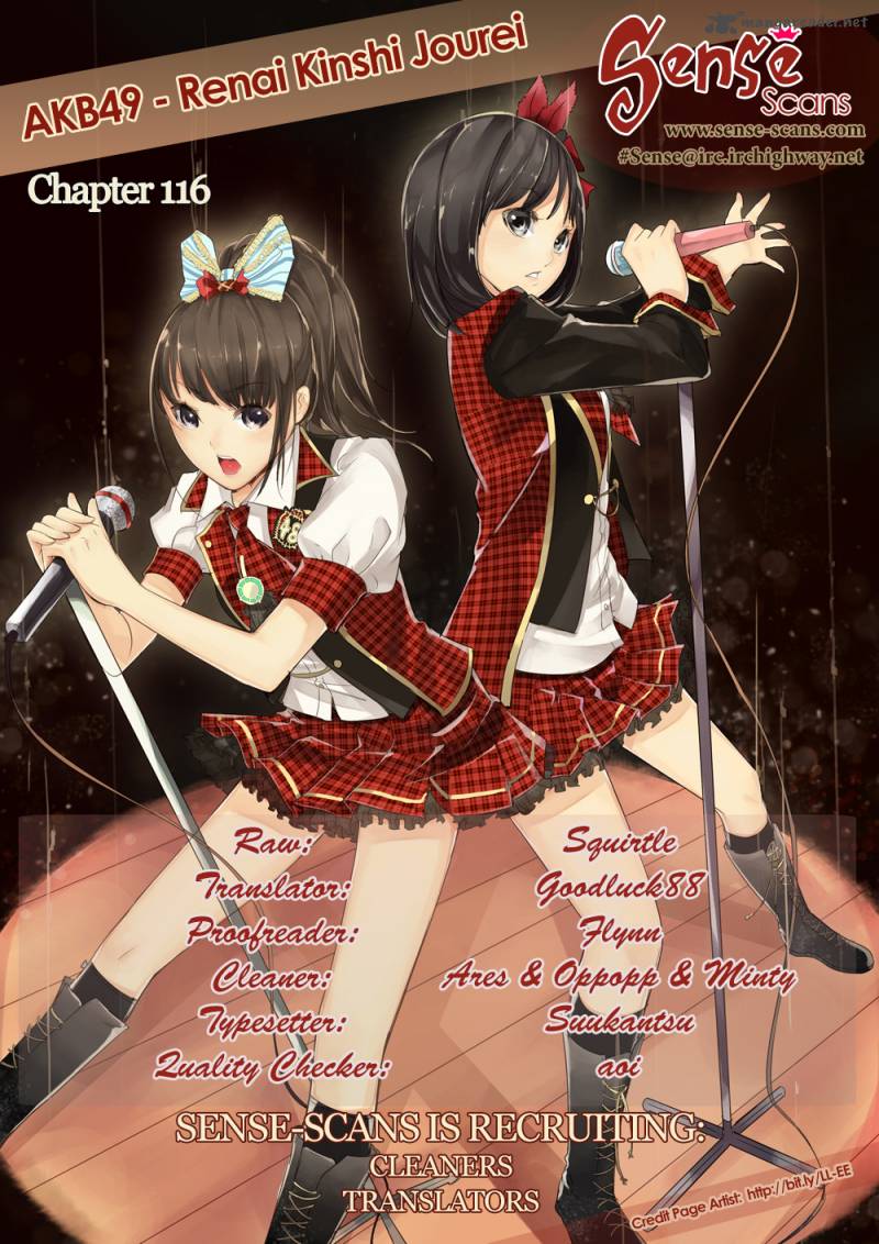 Akb49 Renai Kinshi Jourei 116 1