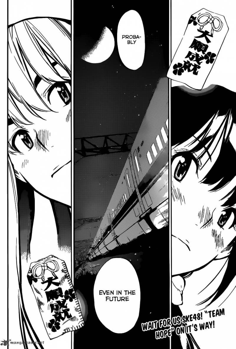 Akb49 Renai Kinshi Jourei 116 19