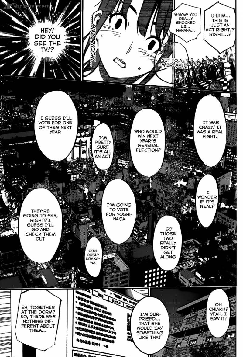 Akb49 Renai Kinshi Jourei 116 6