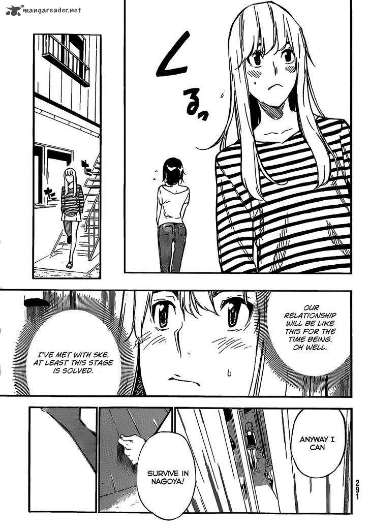 Akb49 Renai Kinshi Jourei 118 19