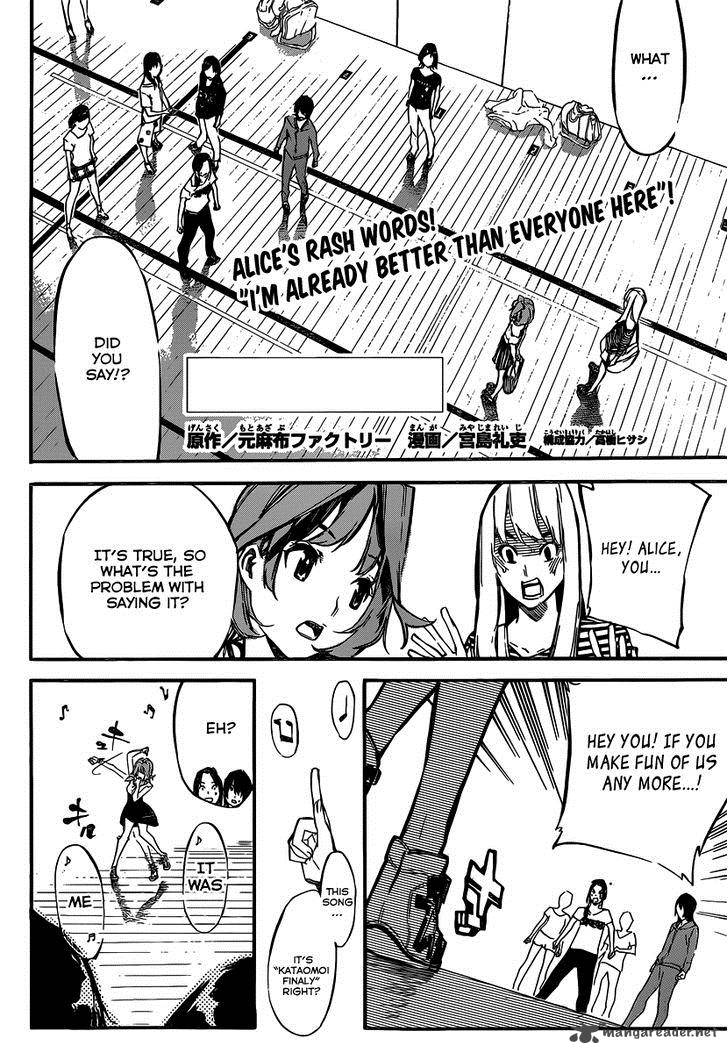 Akb49 Renai Kinshi Jourei 118 3