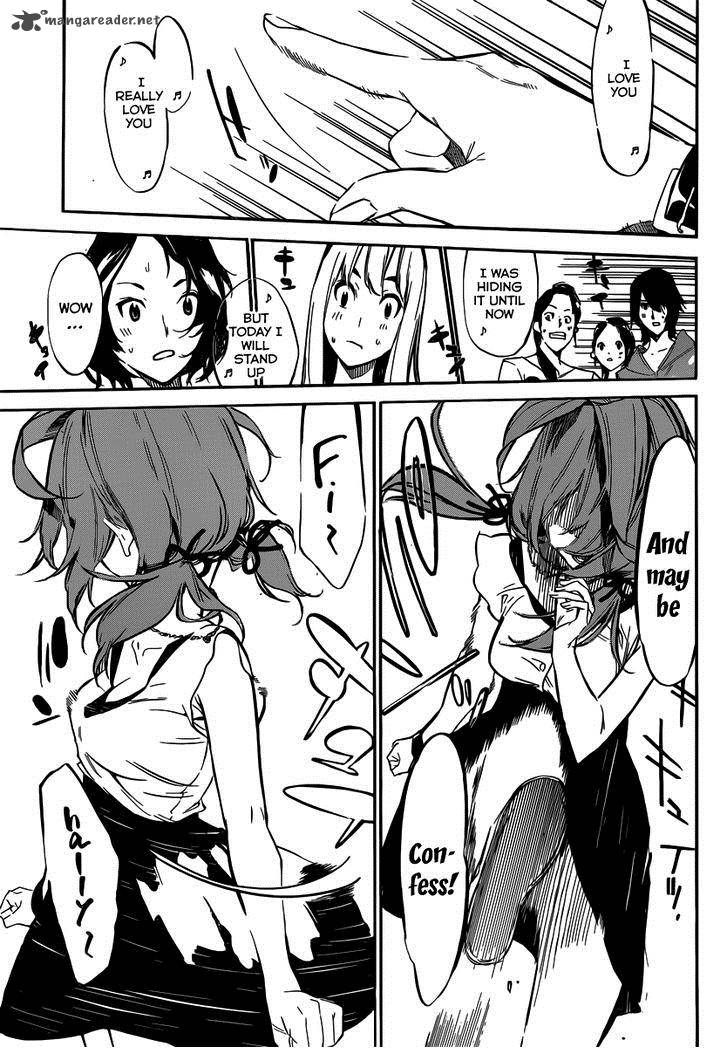 Akb49 Renai Kinshi Jourei 118 4