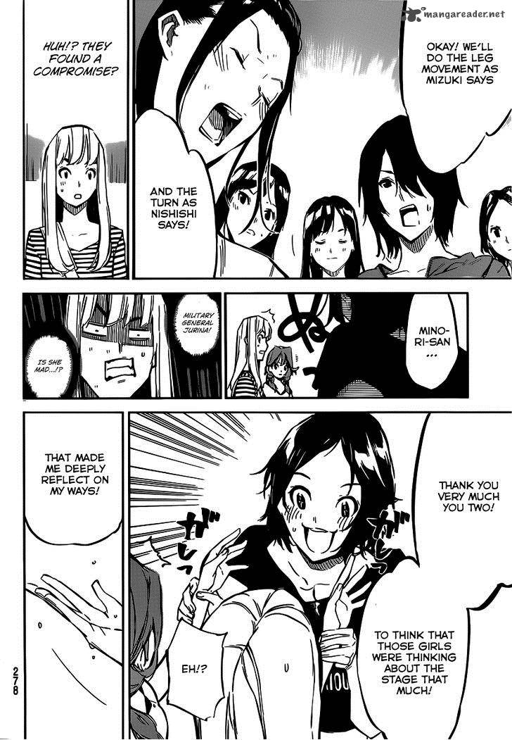 Akb49 Renai Kinshi Jourei 118 7