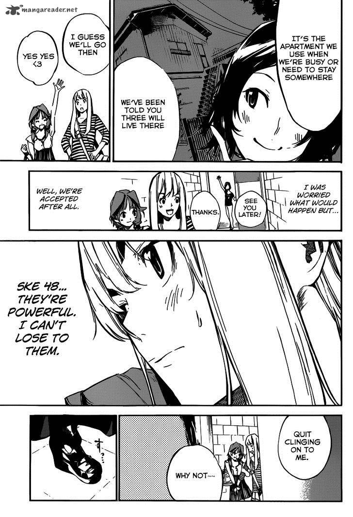 Akb49 Renai Kinshi Jourei 118 9