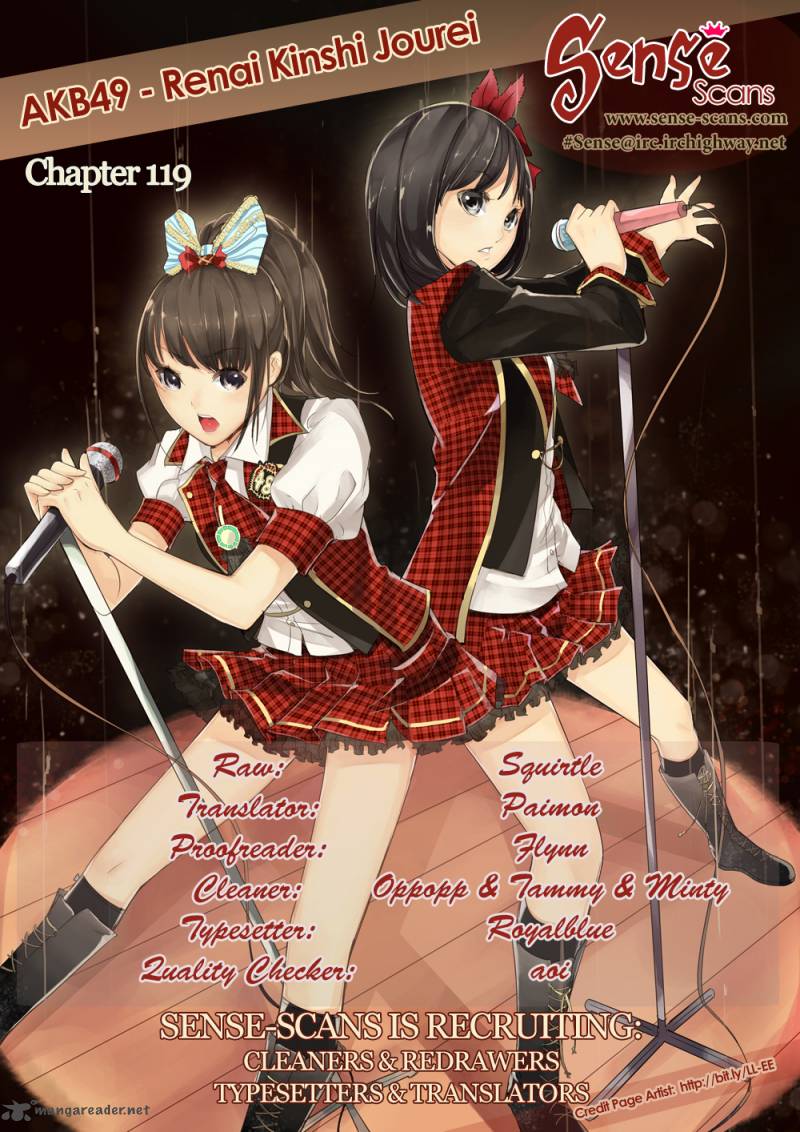 Akb49 Renai Kinshi Jourei 119 1