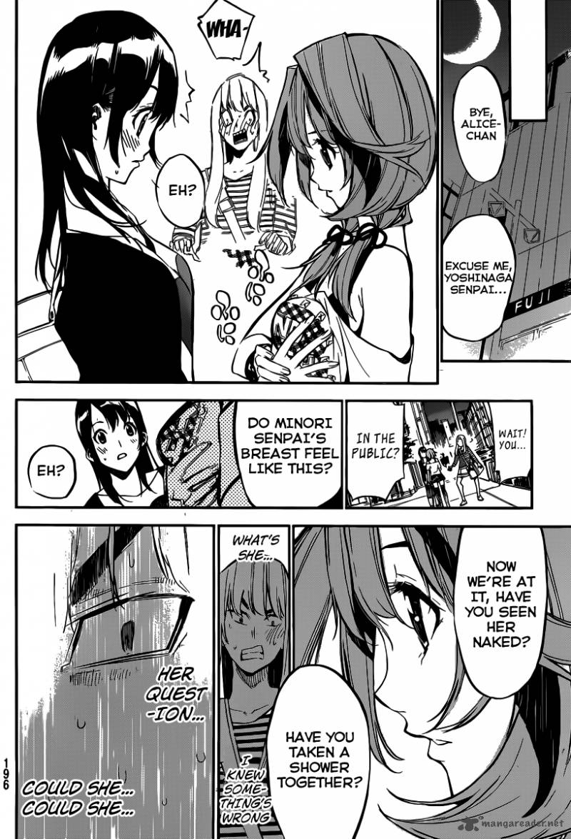 Akb49 Renai Kinshi Jourei 119 13