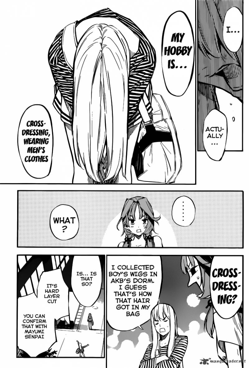 Akb49 Renai Kinshi Jourei 119 16