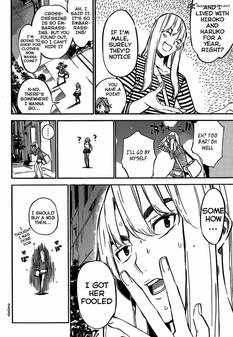Akb49 Renai Kinshi Jourei 119 17