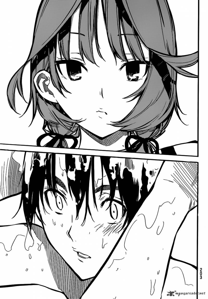 Akb49 Renai Kinshi Jourei 119 20