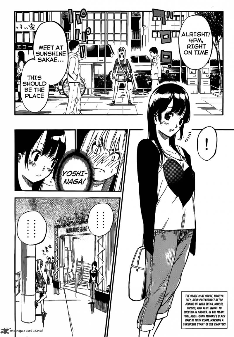 Akb49 Renai Kinshi Jourei 119 3