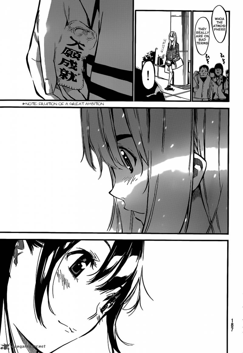 Akb49 Renai Kinshi Jourei 119 4