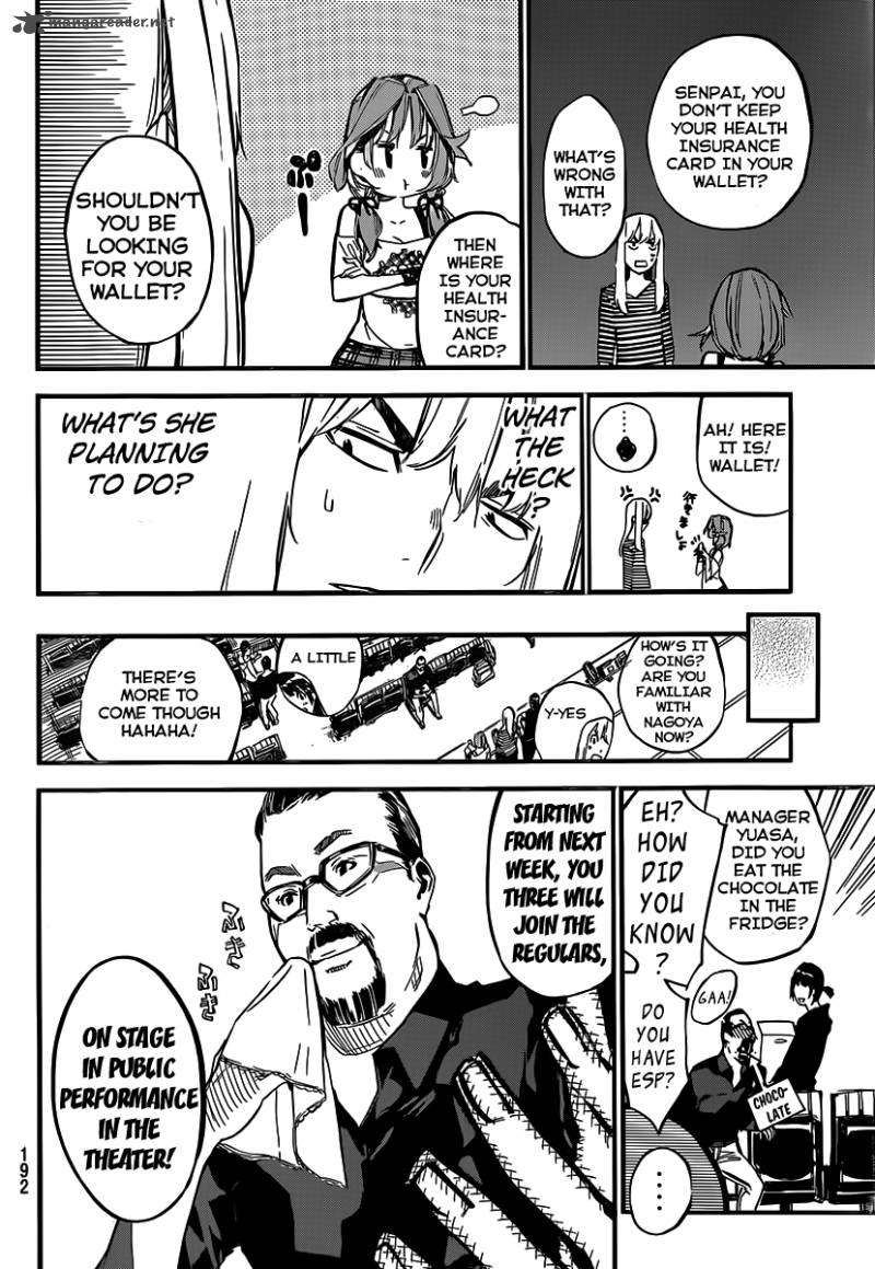 Akb49 Renai Kinshi Jourei 119 9