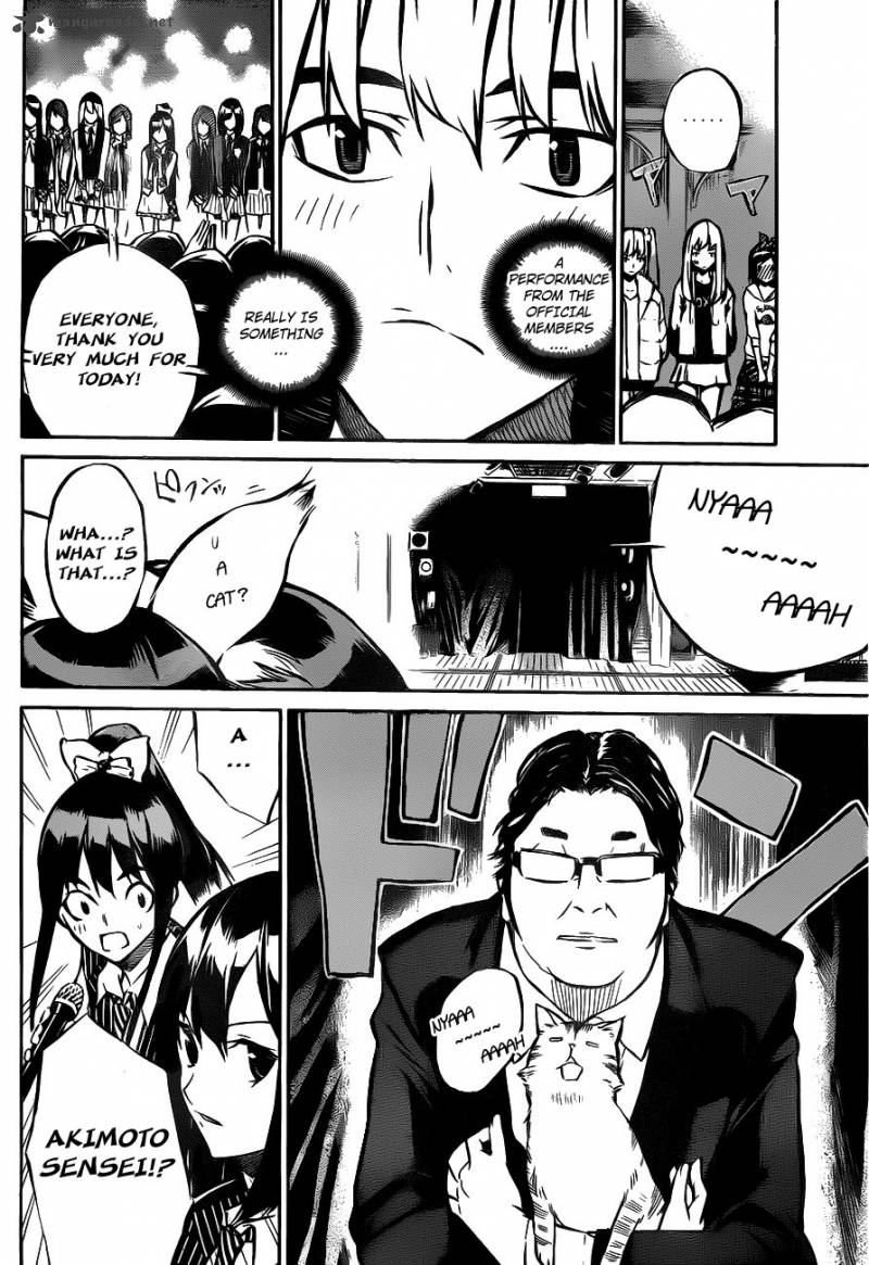 Akb49 Renai Kinshi Jourei 12 8
